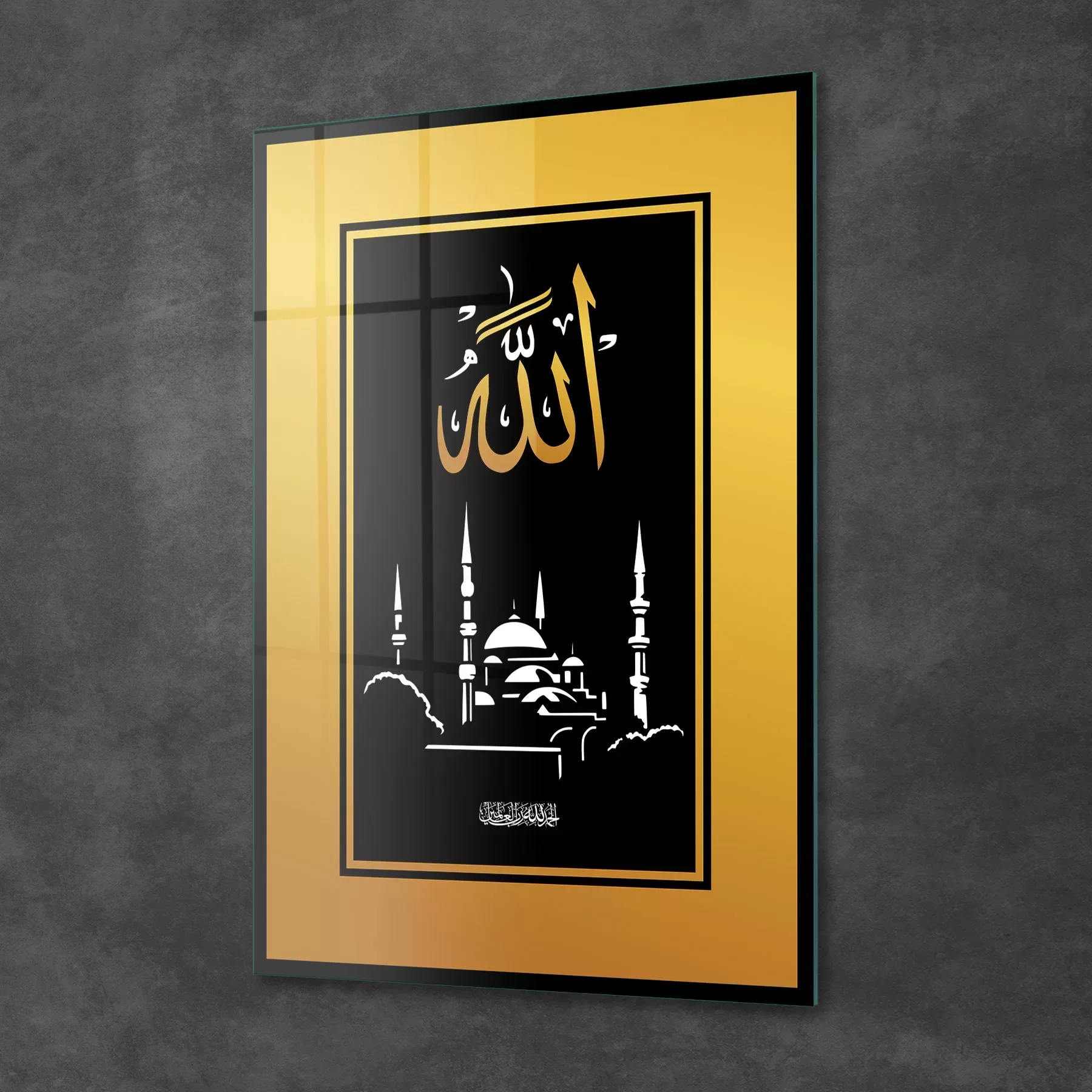 Picture of Decovetro Cam Tablo Allah Yazılı Dini İslami Tablo 70x100 cm