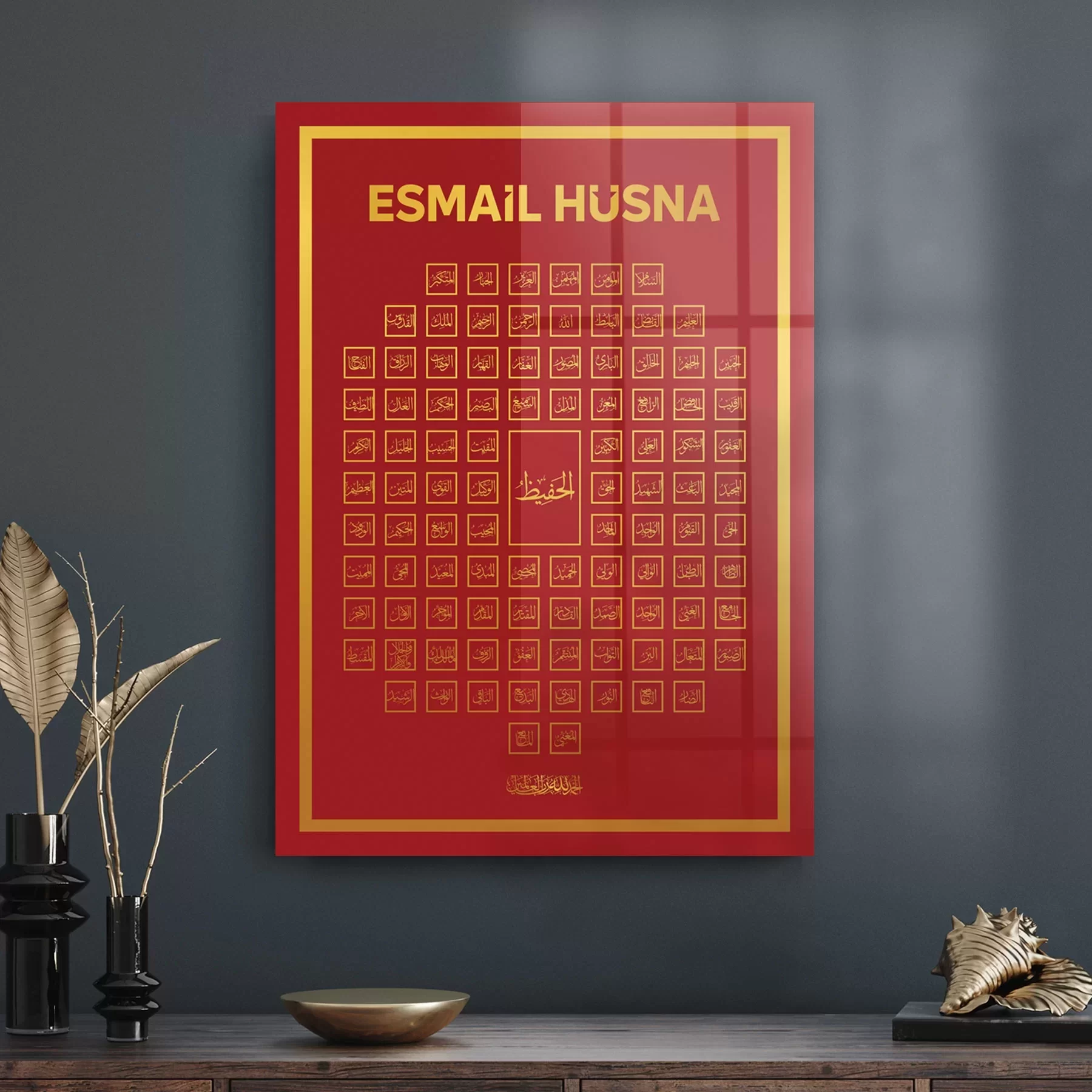 Picture of Decovetro Cam Tablo Esmaül Hüsna Dini İslami Tablo 30x40 cm
