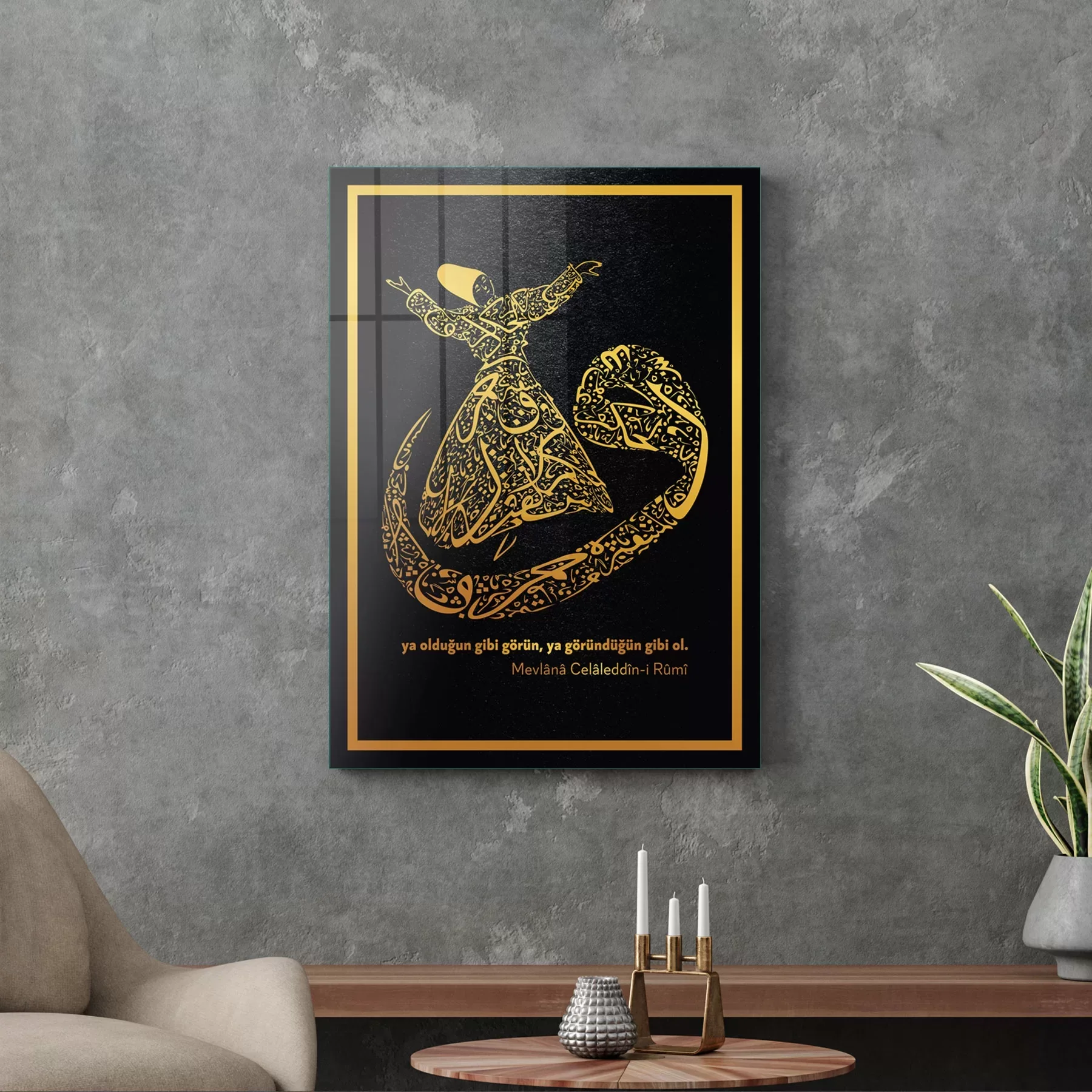 Picture of Decovetro Cam Tablo Mevlana Vav Dini İslami Tablo 70x100 cm