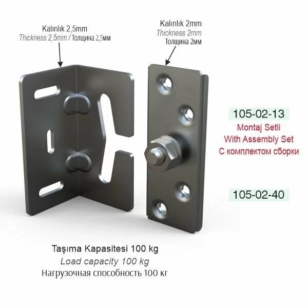 Picture of DOLAP ASKI ELEMANI