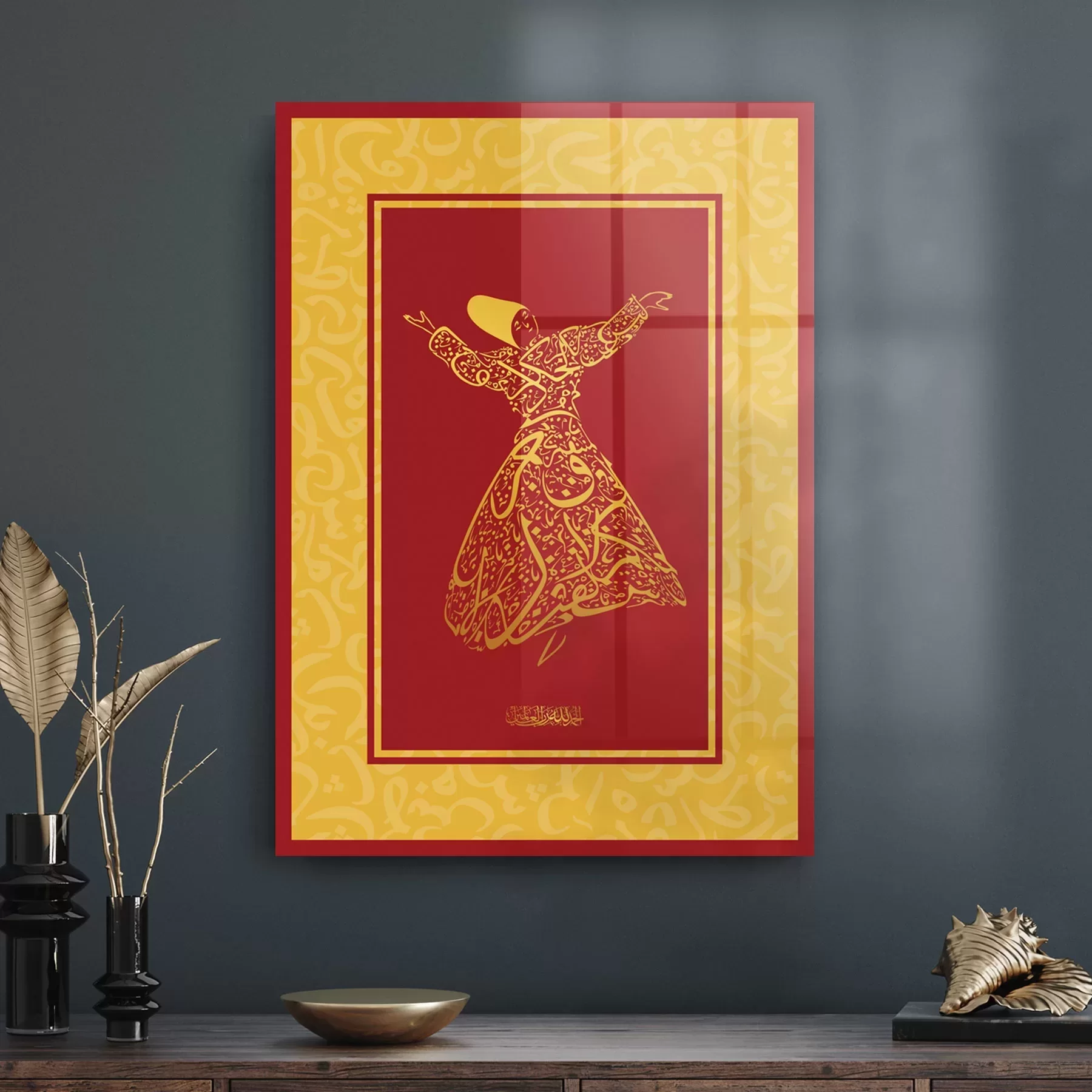 Picture of Decovetro Cam Tablo Mevlana Dini İslami Tablo 30x40 cm