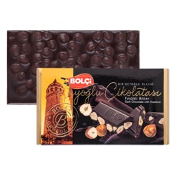 Picture of DARK CHOCOLATE WHOLE HAZELNUT TABLET 150g