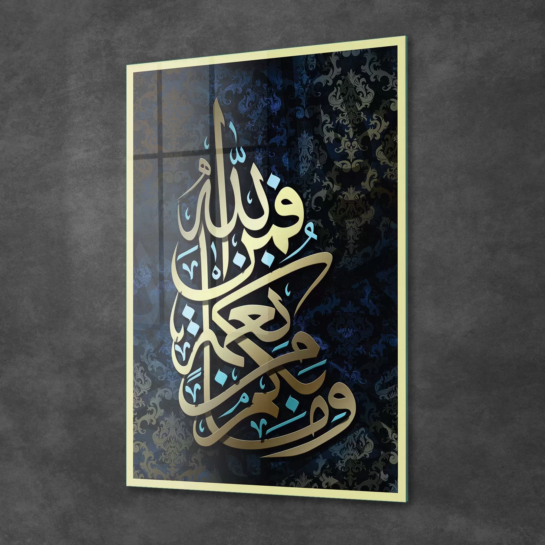 Picture of Decovetro Cam Tablo Kaligrafi Desenli Dini İslami Tablo 70x100 cm