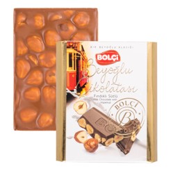 Picture of MILK CHOCOLATE WHOLE HAZELNUT TABLET 60g