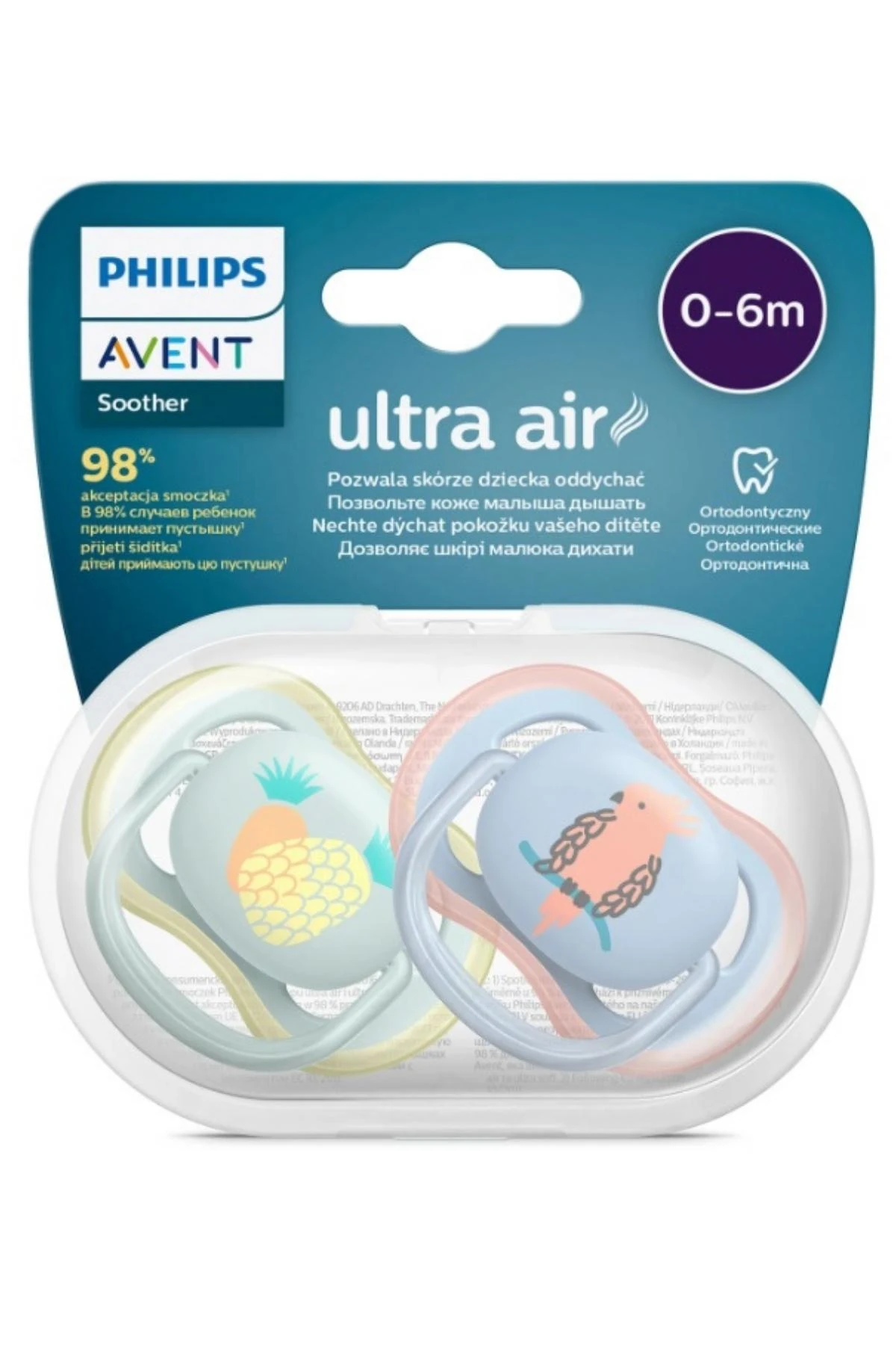 Picture of İkinci Şans - Philips Avent Ultra Air Emzik 0-6 Ay 2'li Erkek