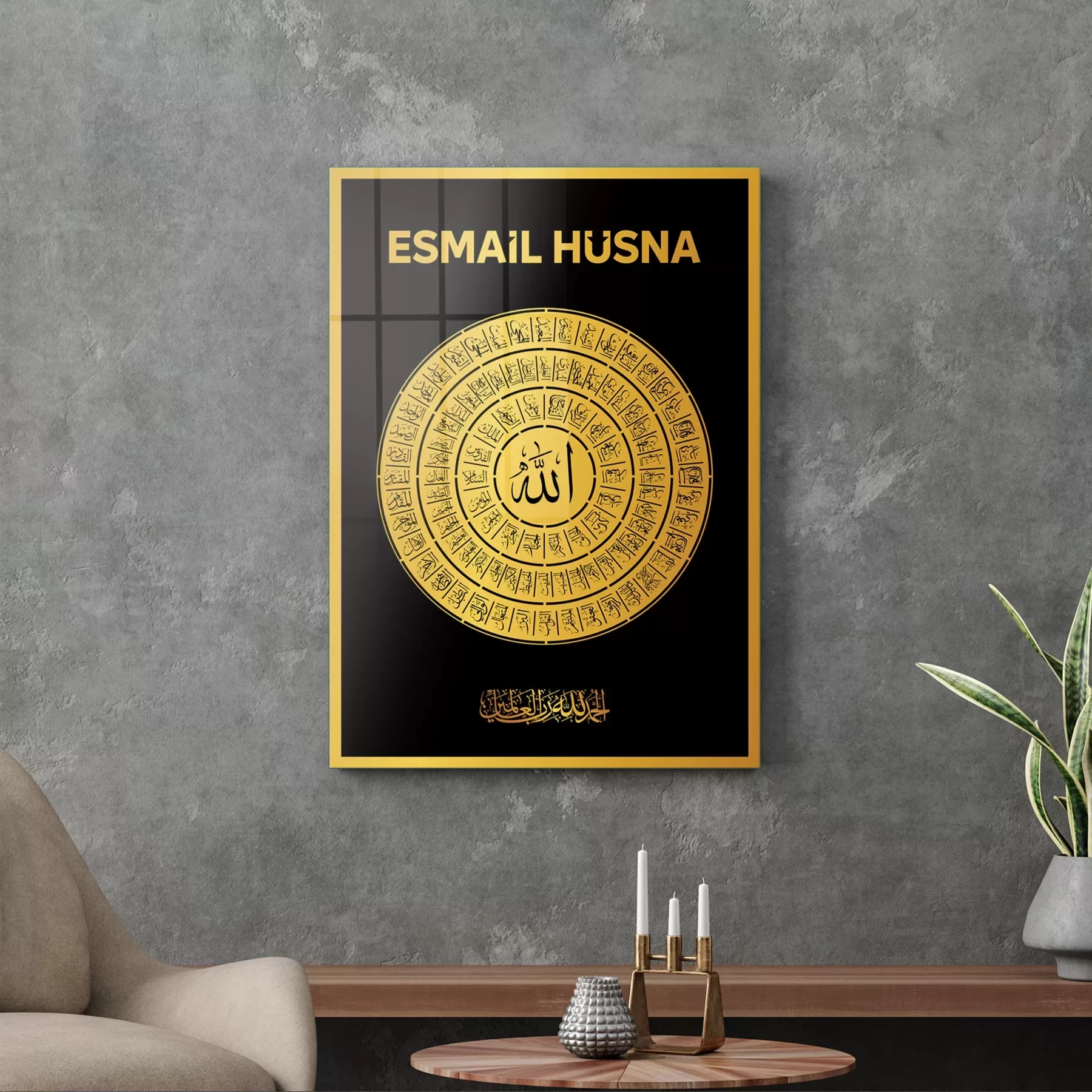 Picture of Decovetro Cam Tablo Esmaül Hüsna Dini İslami Tablo 70x100 cm