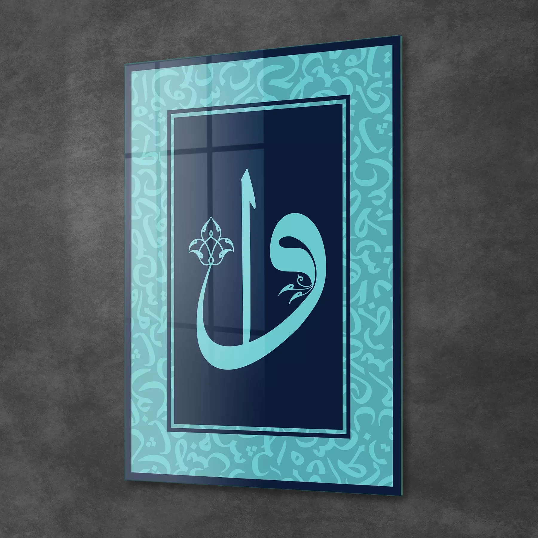 Picture of Decovetro Cam Tablo Kaligrafi Elif Dini İslami Tablo 50x70 cm