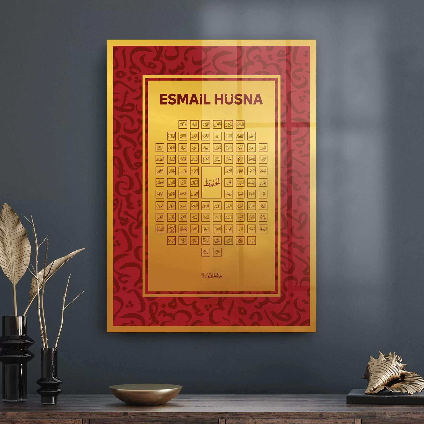 Picture of Decovetro Cam Tablo Esmaül Hüsna Dini İslami Tablo 30x40 cm
