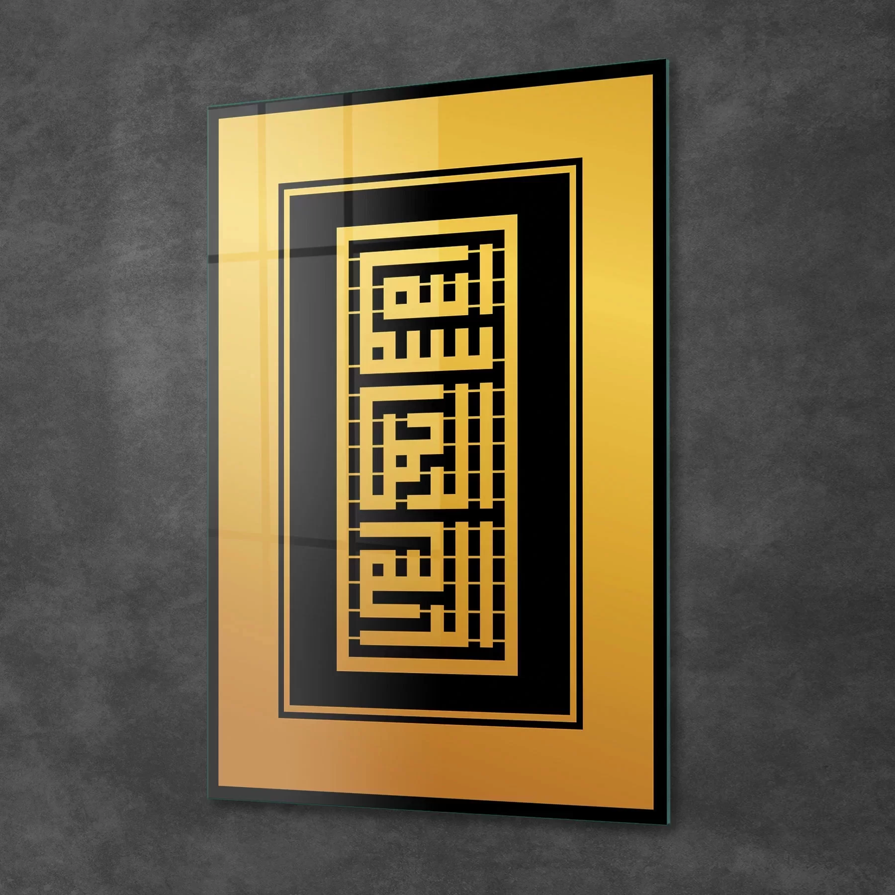 Picture of Decovetro Cam Tablo Kufi Yazılı Dini İslami Tablo 30x40 cm