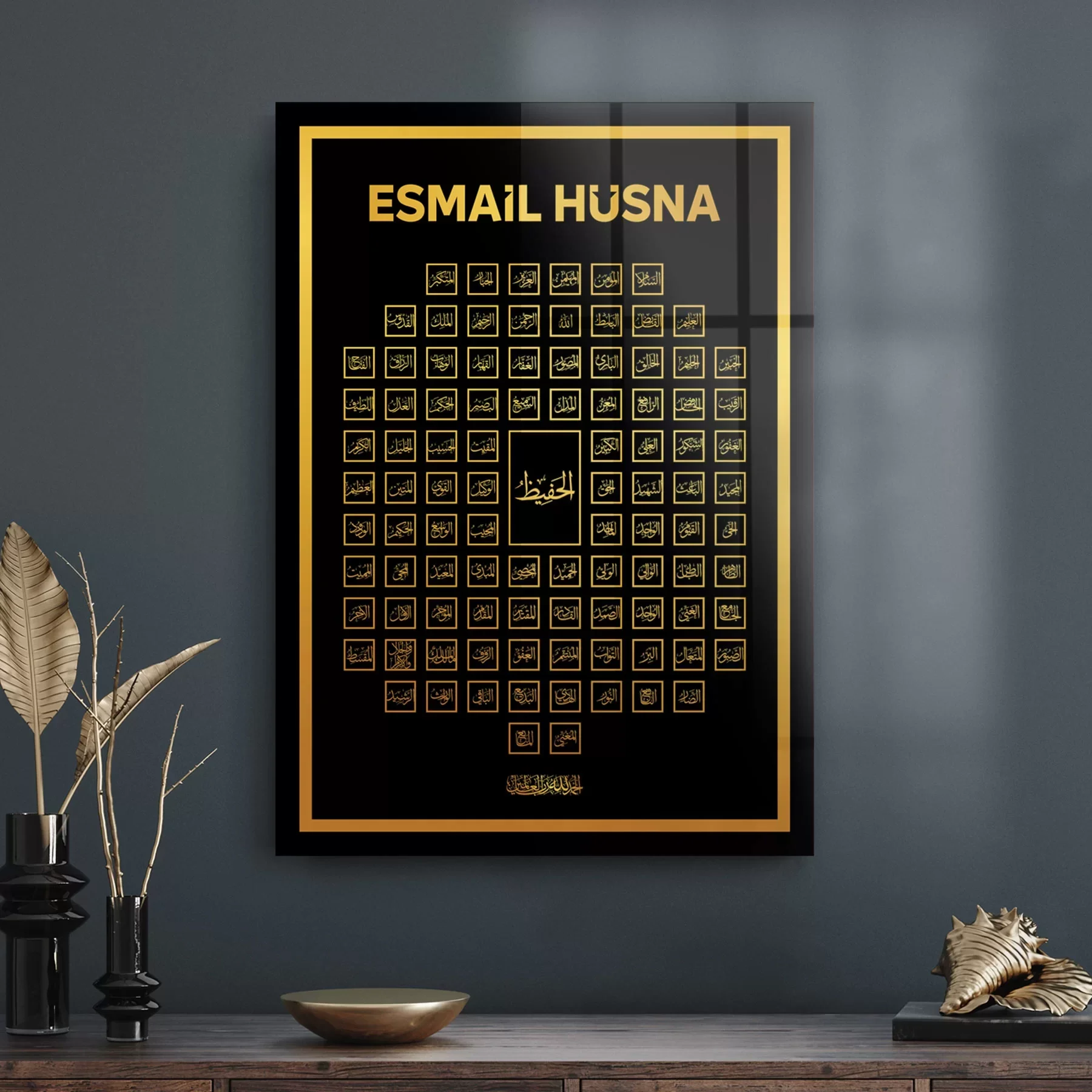 Picture of Decovetro Cam Tablo Esmaül Hüsna Dini İslami Tablo 30x40 cm