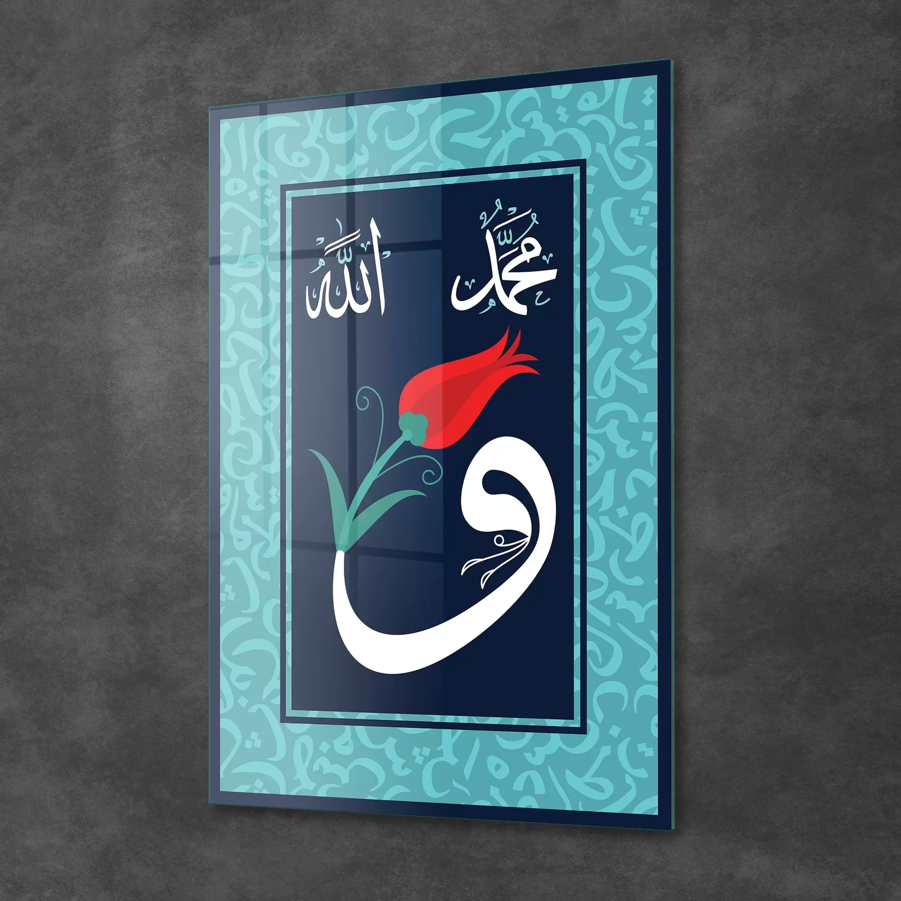 Picture of Decovetro Cam Tablo Kaligrafi Vav Dini İslami Tablo 50x70 cm