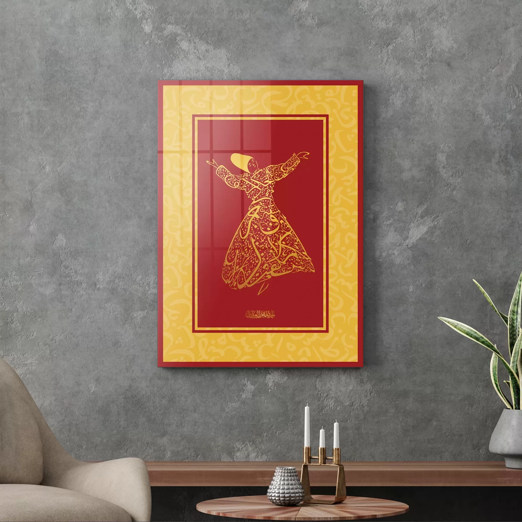 Picture of Decovetro Cam Tablo Mevlana Dini İslami Tablo 30x40 cm