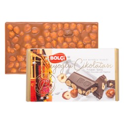 Picture of MILK CHOCOLATE WHOLE HAZELNUT TABLET 150g