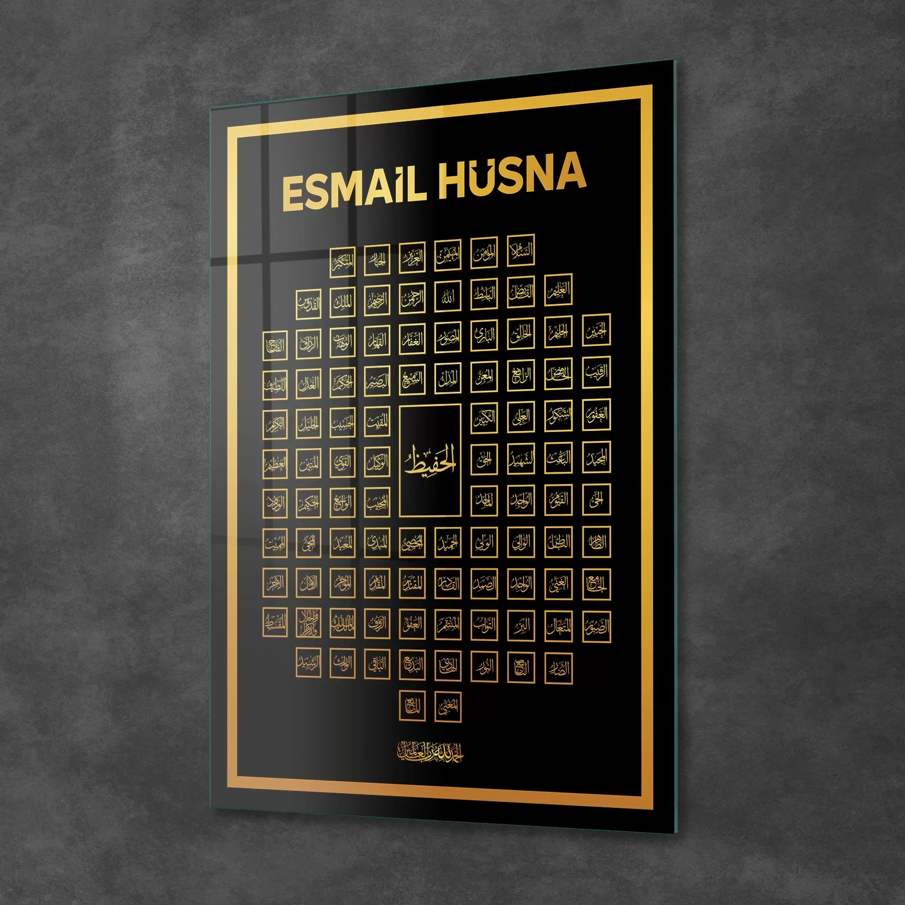 Picture of Decovetro Cam Tablo Esmaül Hüsna Dini İslami Tablo 70x100 cm