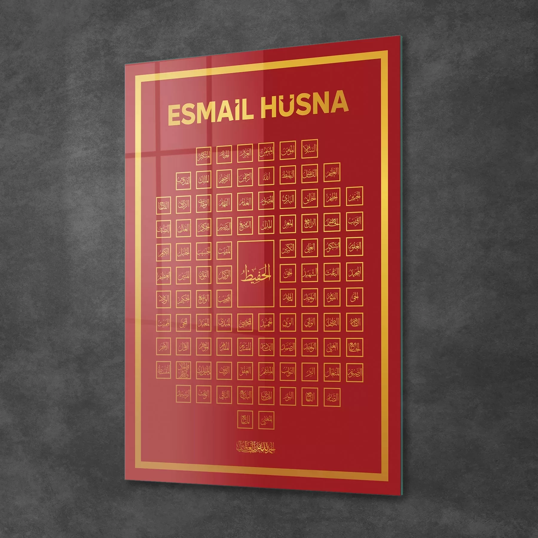 Picture of Decovetro Cam Tablo Esmaül Hüsna Dini İslami Tablo 30x40 cm