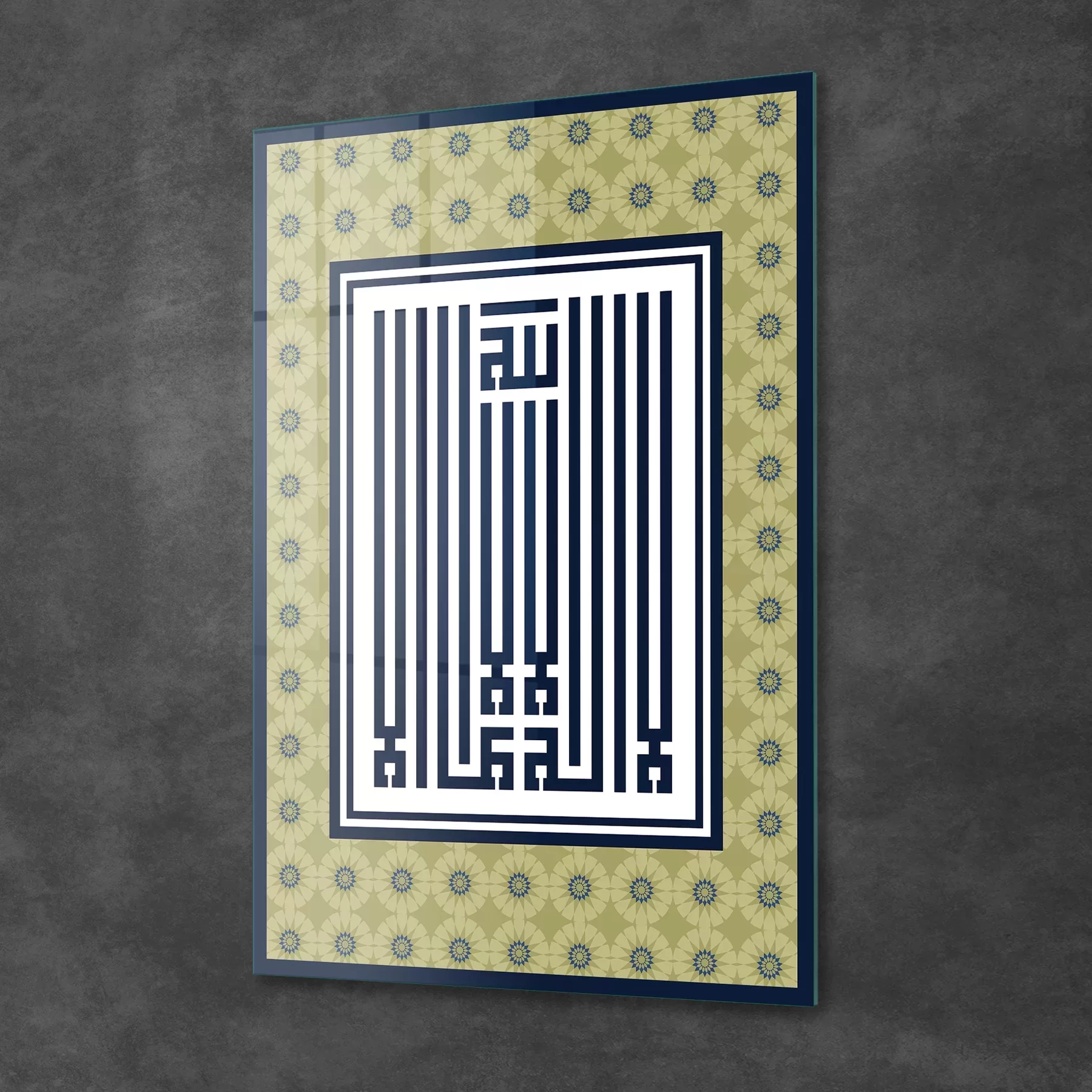 Picture of Decovetro Cam Tablo Kufi Yazılı Dini İslami Tablo 50x70 cm