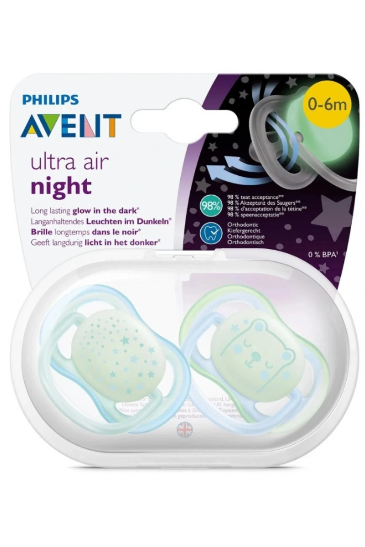 Picture of İkinci Şans - Philips Avent Ultra Air Gece Emziği 0-6 Ay Erkek