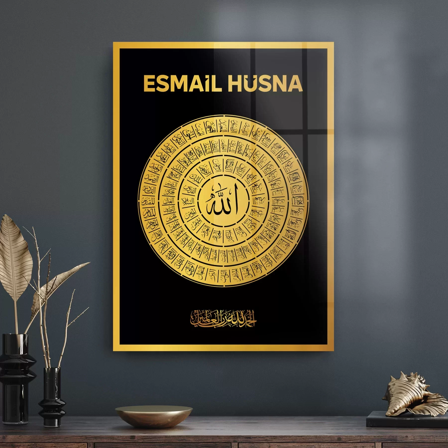 Picture of Decovetro Cam Tablo Esmaül Hüsna Dini İslami Tablo 30x40 cm