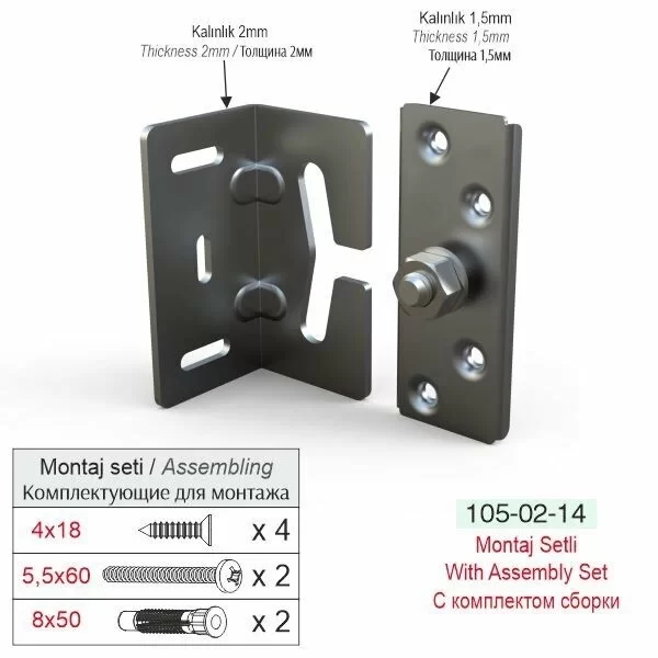 Picture of DOLAP ASKI ELEMANI