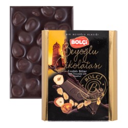 Picture of DARK CHOCOLATE WHOLE HAZELNUT TABLET 60g