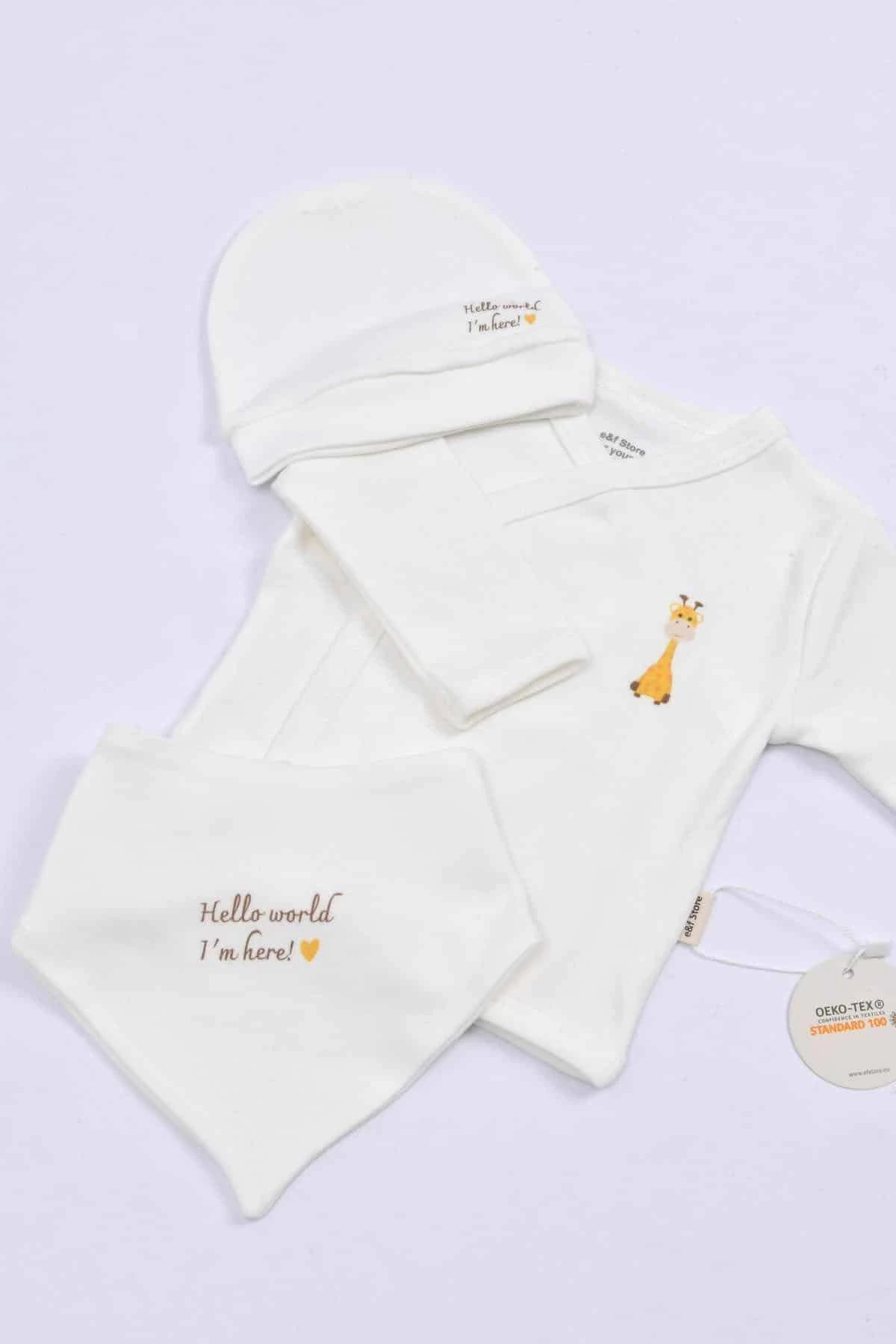 Picture of İkinci Şans - 5’li Yenidoğan Hastane Çıkışı Seti - Doğal Pamuklu - Zürafa Desenli