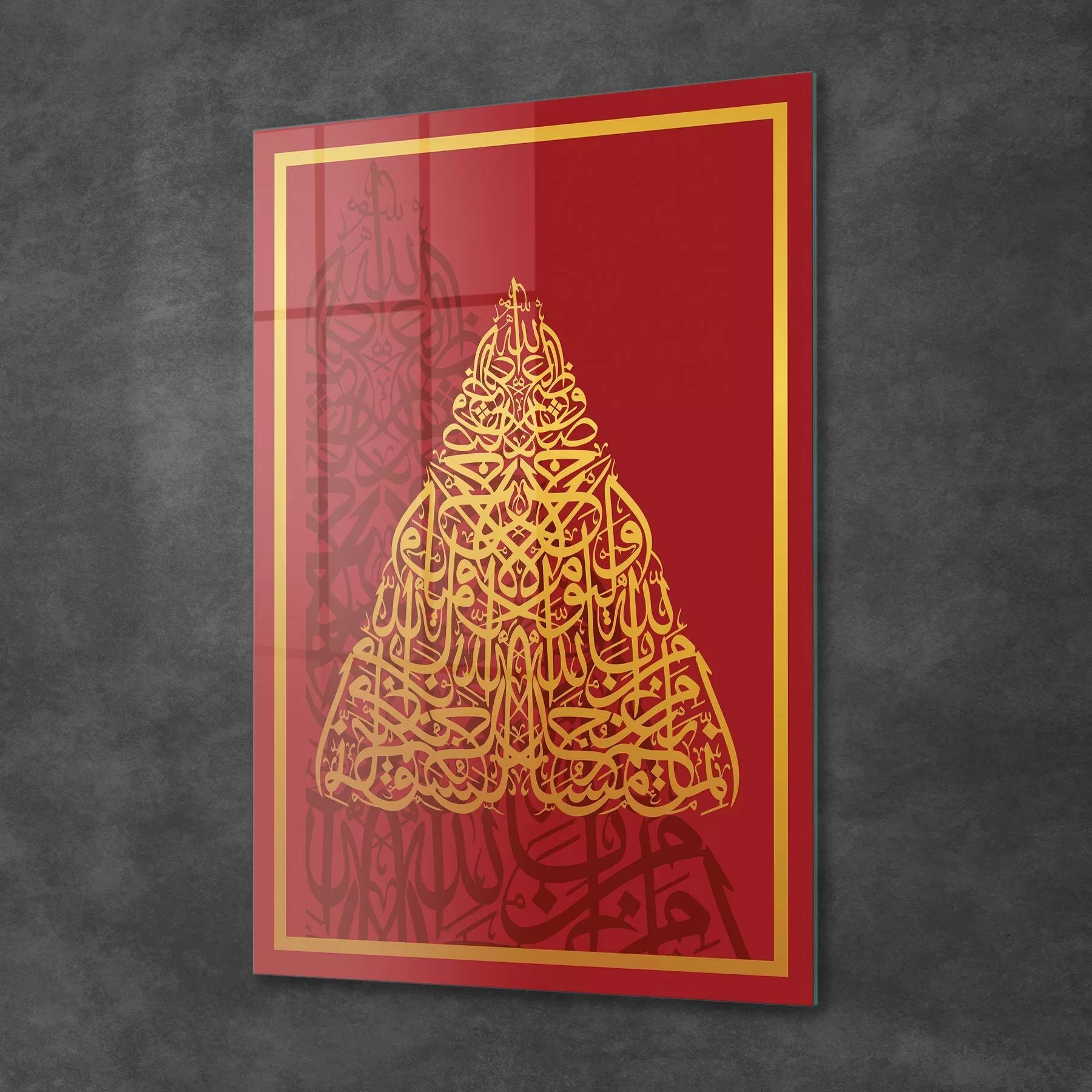 Picture of Decovetro Cam Tablo Kaligrafi Desenli Dini İslami Tablo 50x70 cm