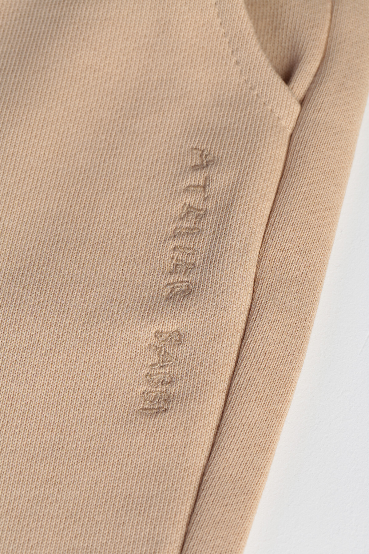 Picture of Eşofman Altı - Bej