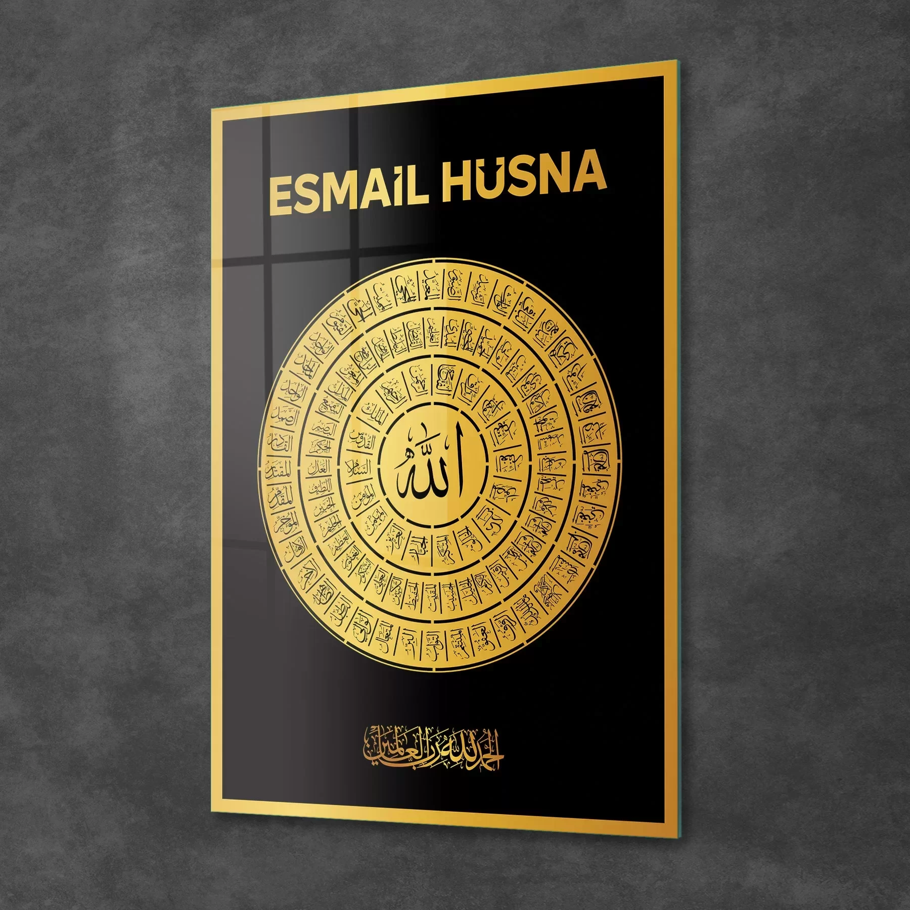 Picture of Decovetro Cam Tablo Esmaül Hüsna Dini İslami Tablo 70x100 cm