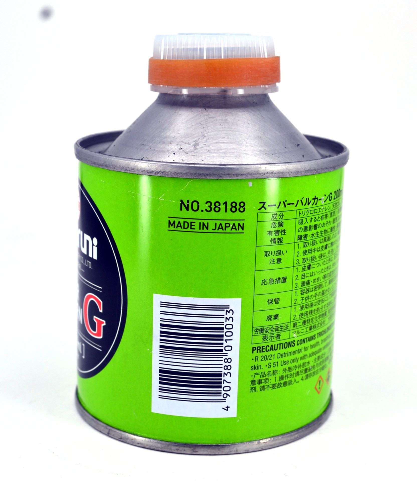 Picture of 200ml Süper Valkarn Lastik Tamir Yama Solüsyonu Maruni