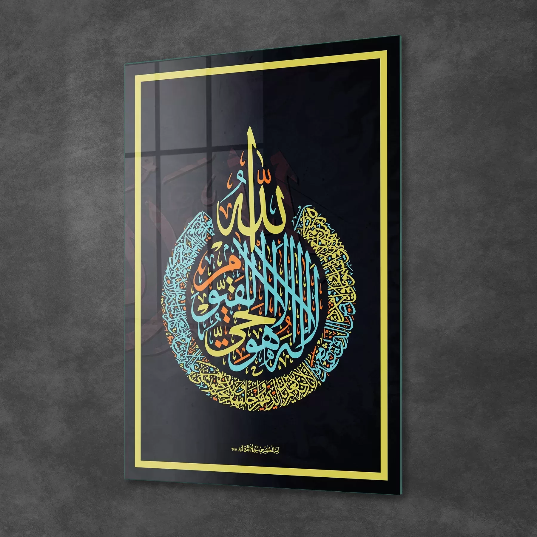 Picture of Decovetro Cam Tablo Kaligrafi Desenli Dini İslami Tablo 70x100 cm