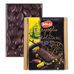 Picture of DARK CHOCOLATE WHOLE PISTACHIO TABLET 60g