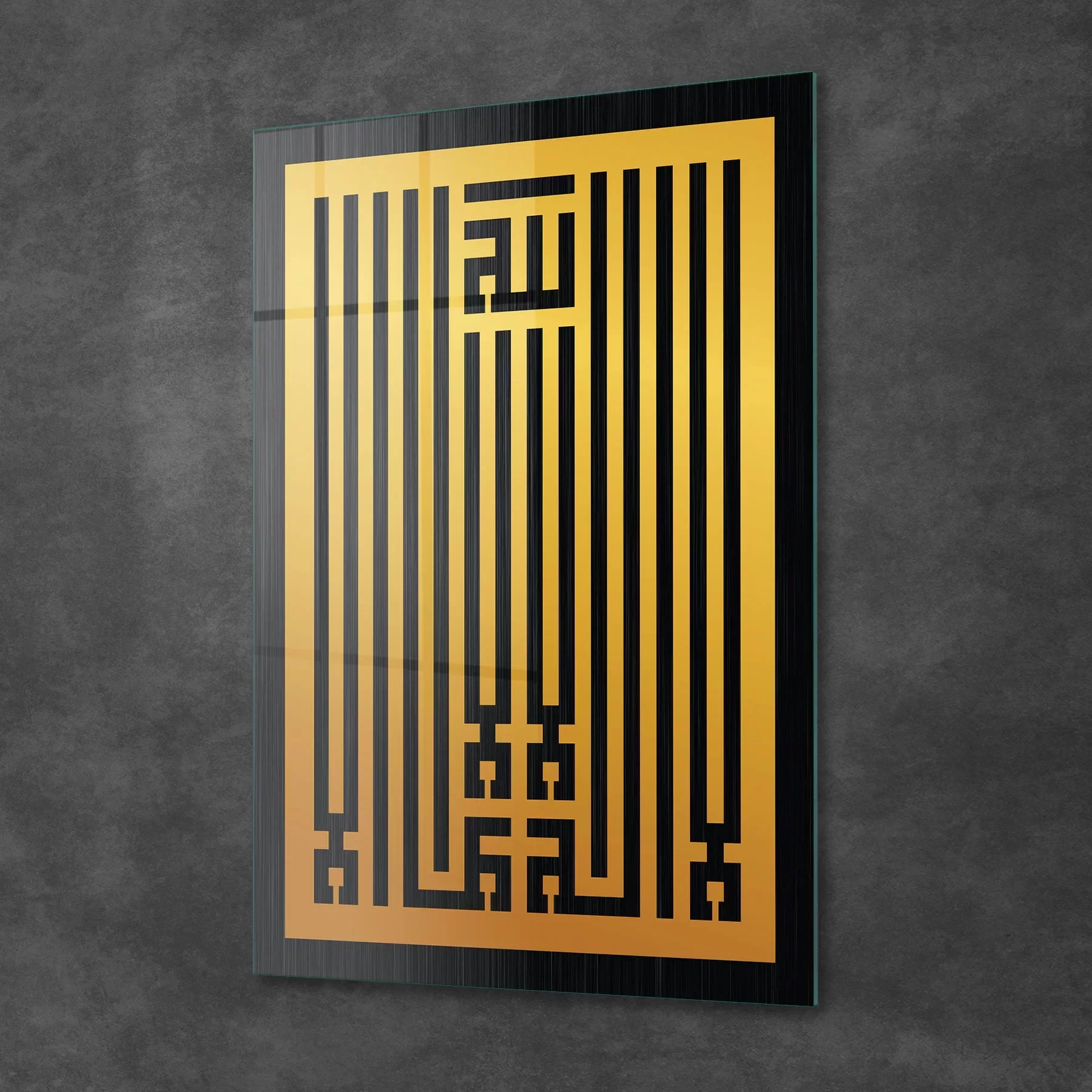 Picture of Decovetro Cam Tablo Kufi Yazılı Dini İslami Tablo 50x70 cm