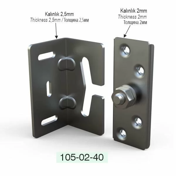 Picture of DOLAP ASKI ELEMANI