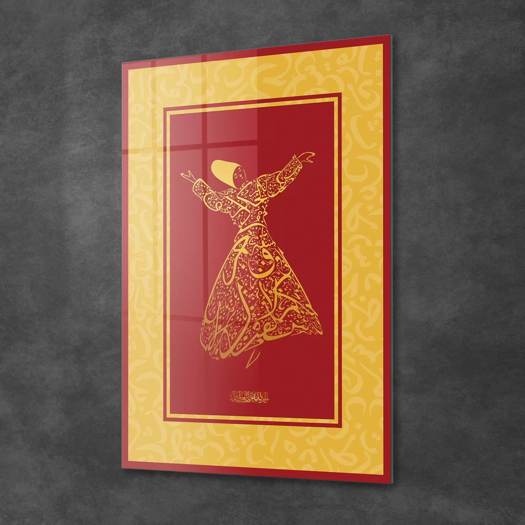 Picture of Decovetro Cam Tablo Mevlana Dini İslami Tablo 30x40 cm